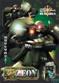 Thumbnail image for Mobile Suit Gundam: Spirits of Zeon