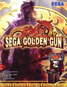 Thumbnail image for Sega Golden Gun