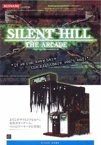 Thumbnail image for Silent Hill