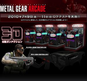 Thumbnail image for Metal Gear Arcade