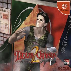 Thumbnail image for Death Crimson 2