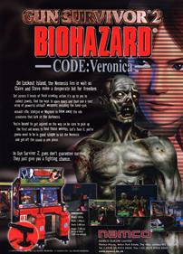 Thumbnail image for Gun Survivor 2: Biohazard Code: Veronica