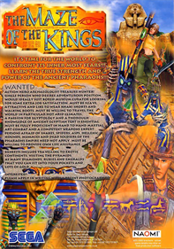 Thumbnail image for The Maze of the Kings