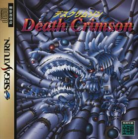 Thumbnail image for Death Crimson