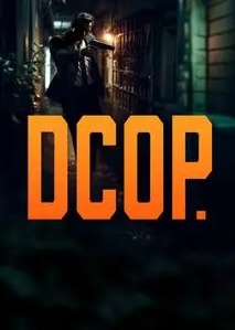 Thumbnail image for DCOP