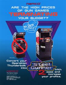 Thumbnail image for Steel Gunner 2